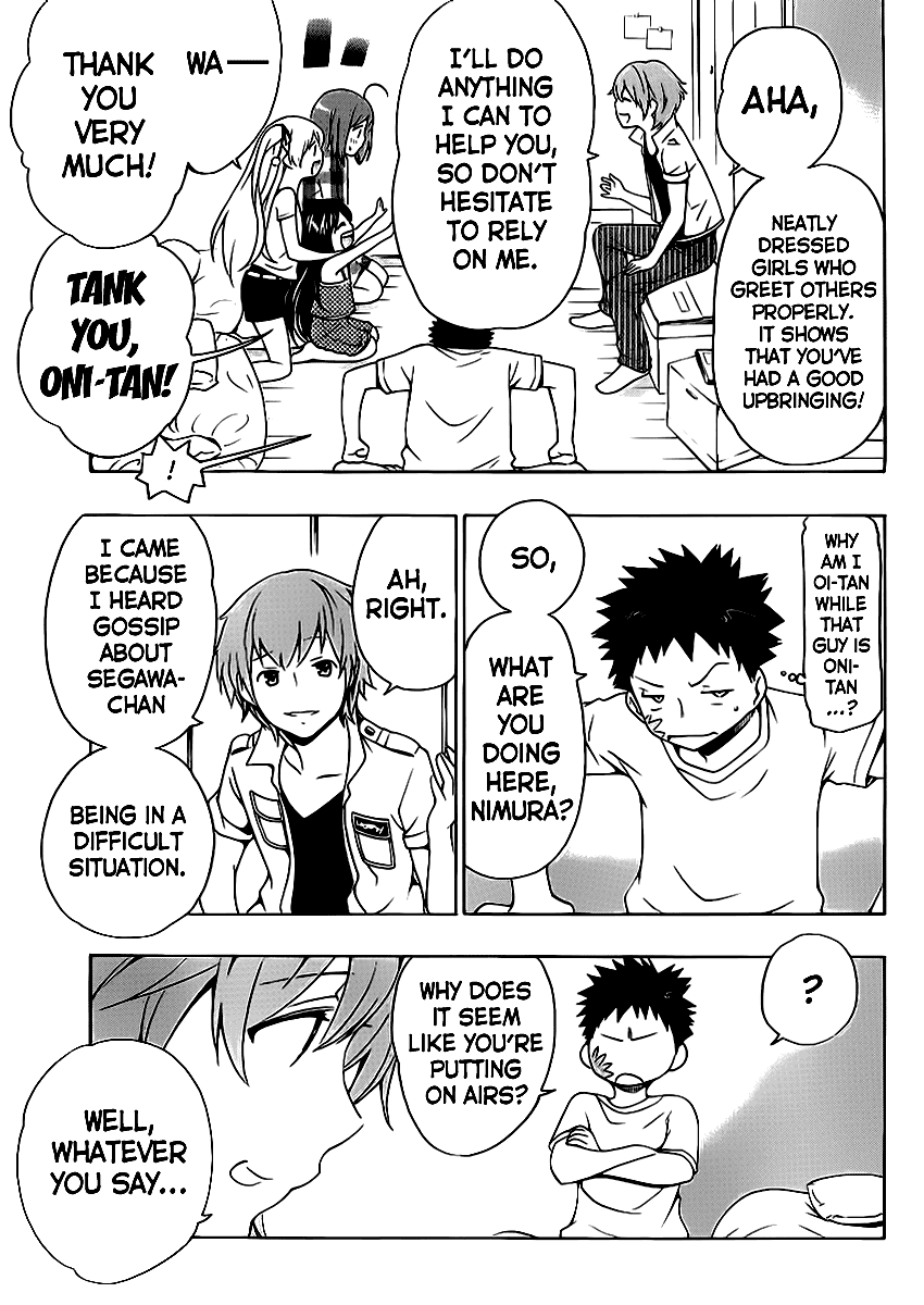Papa no Iu Koto o Kikinasai! Chapter 2 page 12 - Chapter 2: Papa, Remembers