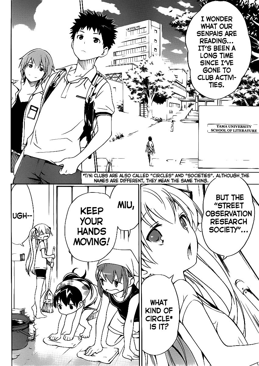 Papa no Iu Koto o Kikinasai! Chapter 2 page 13 - Chapter 2: Papa, Remembers