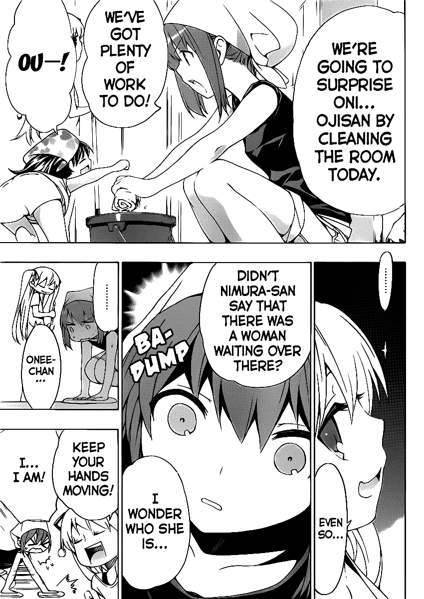 Papa no Iu Koto o Kikinasai! Chapter 2 page 14 - Chapter 2: Papa, Remembers