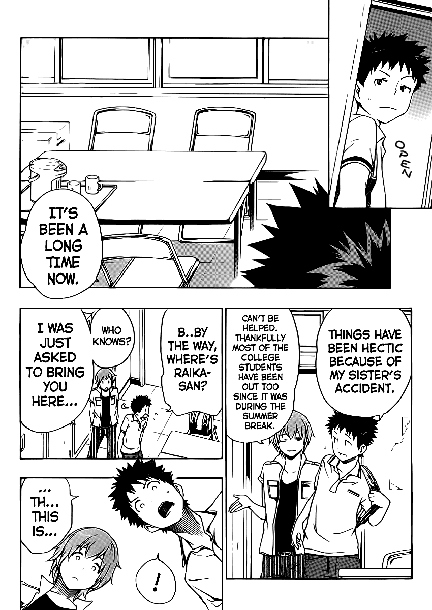 Papa no Iu Koto o Kikinasai! Chapter 2 page 15 - Chapter 2: Papa, Remembers