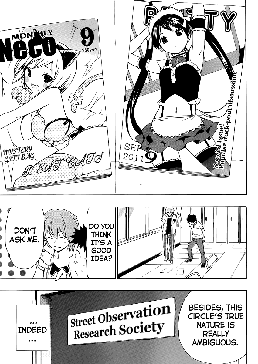 Papa no Iu Koto o Kikinasai! Chapter 2 page 16 - Chapter 2: Papa, Remembers