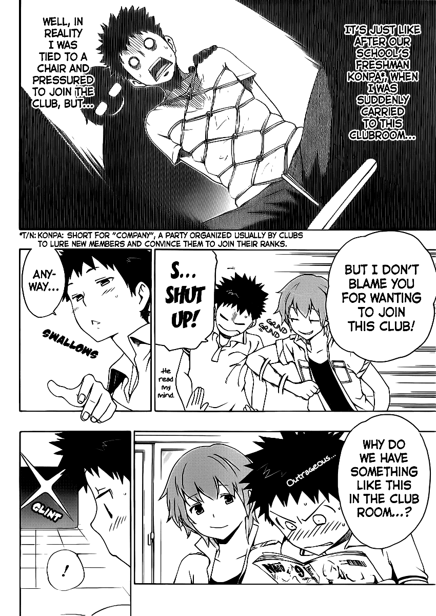 Papa no Iu Koto o Kikinasai! Chapter 2 page 17 - Chapter 2: Papa, Remembers