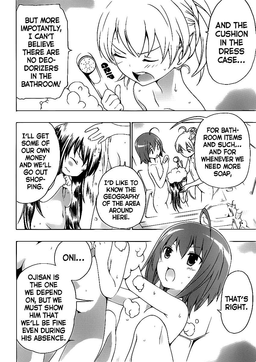 Papa no Iu Koto o Kikinasai! Chapter 2 page 21 - Chapter 2: Papa, Remembers