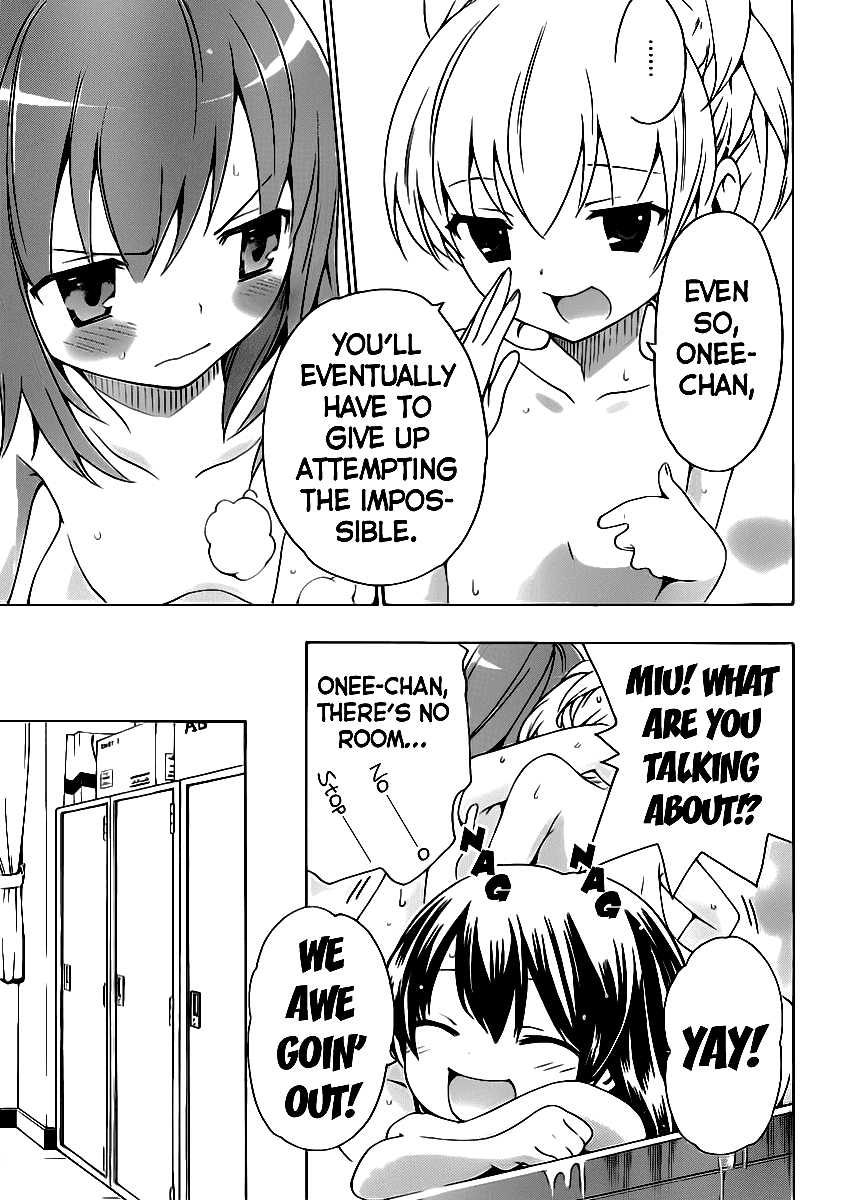 Papa no Iu Koto o Kikinasai! Chapter 2 page 22 - Chapter 2: Papa, Remembers
