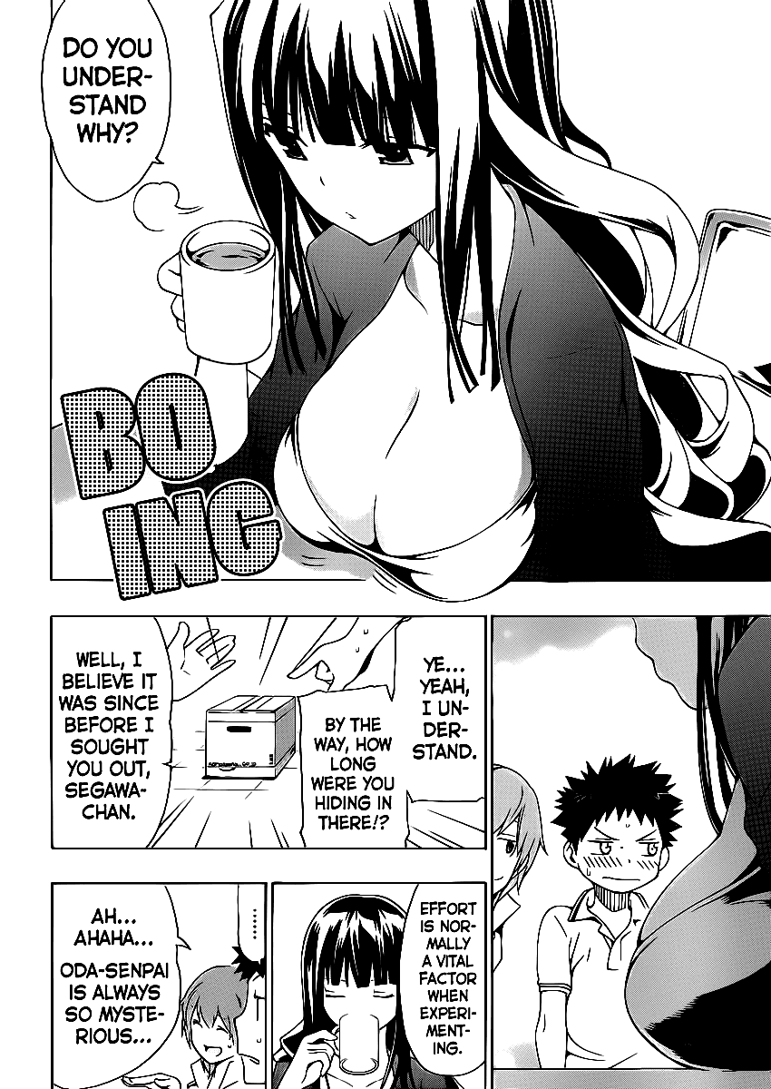 Papa no Iu Koto o Kikinasai! Chapter 2 page 23 - Chapter 2: Papa, Remembers