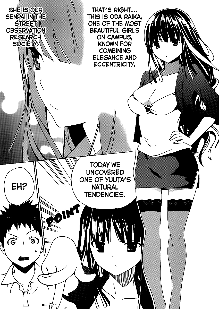 Papa no Iu Koto o Kikinasai! Chapter 2 page 24 - Chapter 2: Papa, Remembers