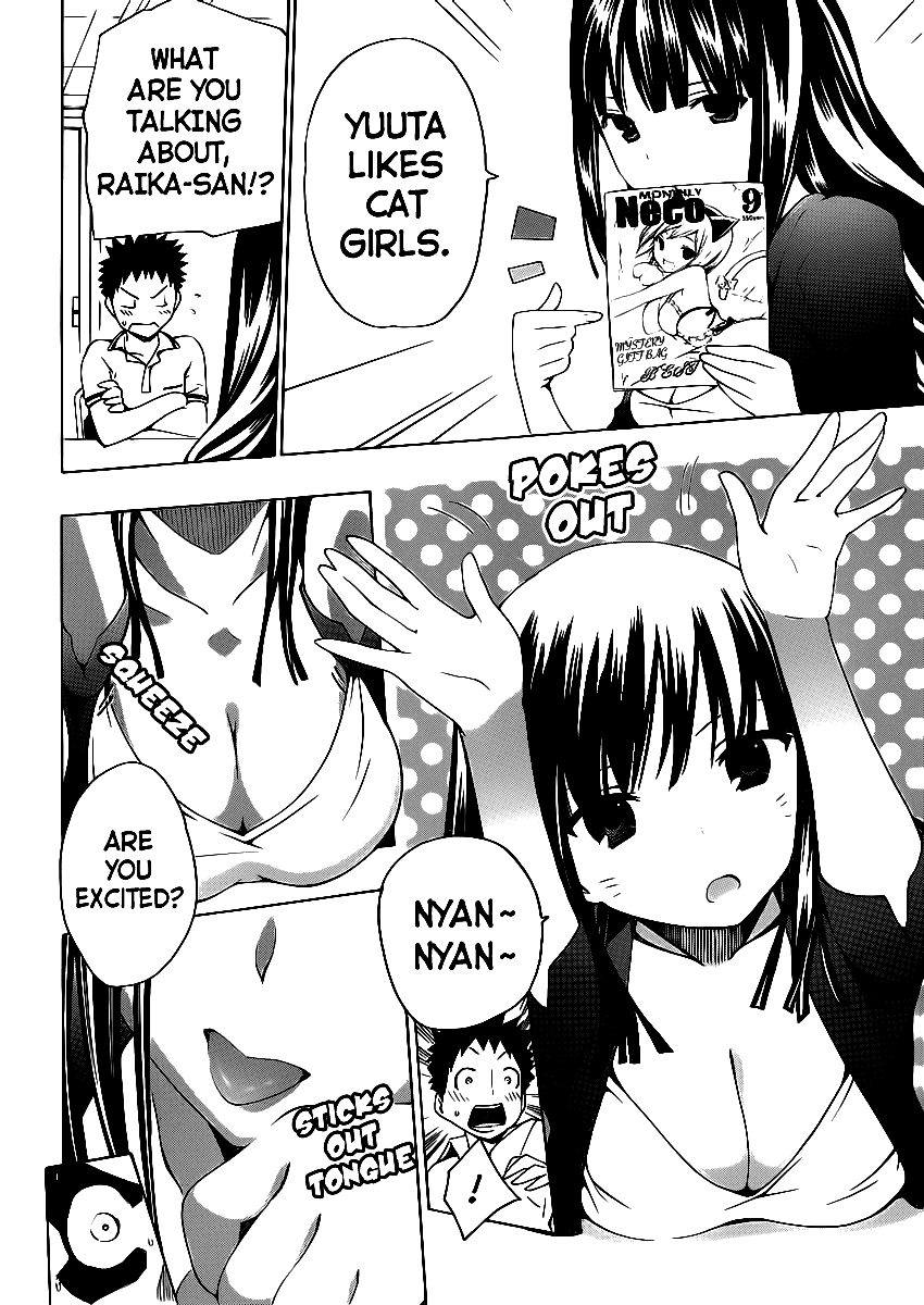 Papa no Iu Koto o Kikinasai! Chapter 2 page 25 - Chapter 2: Papa, Remembers
