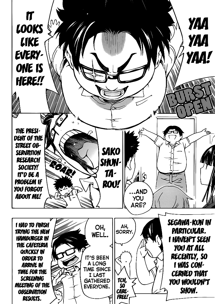 Papa no Iu Koto o Kikinasai! Chapter 2 page 27 - Chapter 2: Papa, Remembers