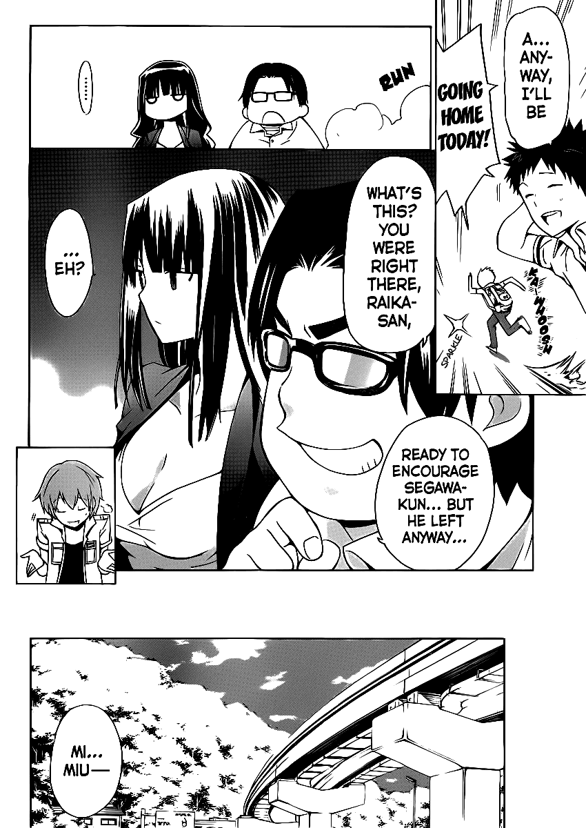Papa no Iu Koto o Kikinasai! Chapter 2 page 31 - Chapter 2: Papa, Remembers