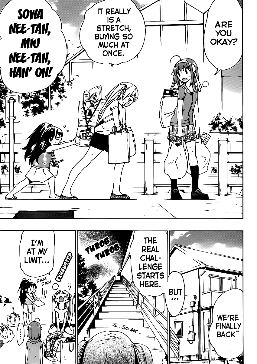 Papa no Iu Koto o Kikinasai! Chapter 2 page 32 - Chapter 2: Papa, Remembers