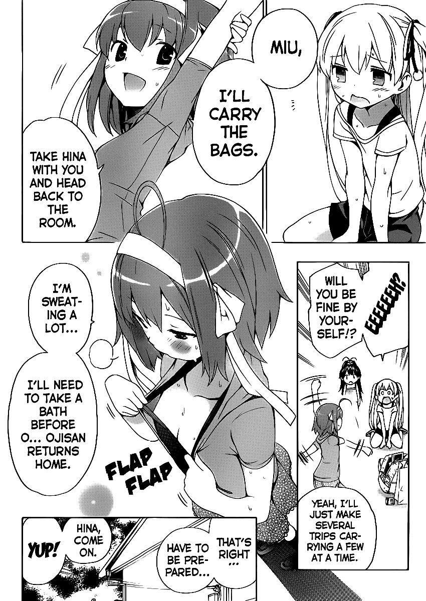 Papa no Iu Koto o Kikinasai! Chapter 2 page 33 - Chapter 2: Papa, Remembers
