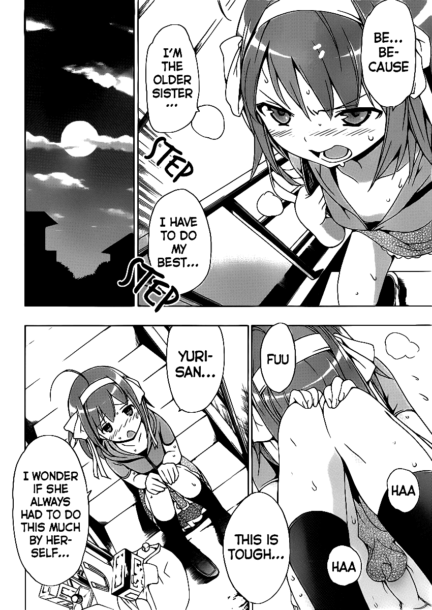 Papa no Iu Koto o Kikinasai! Chapter 2 page 35 - Chapter 2: Papa, Remembers