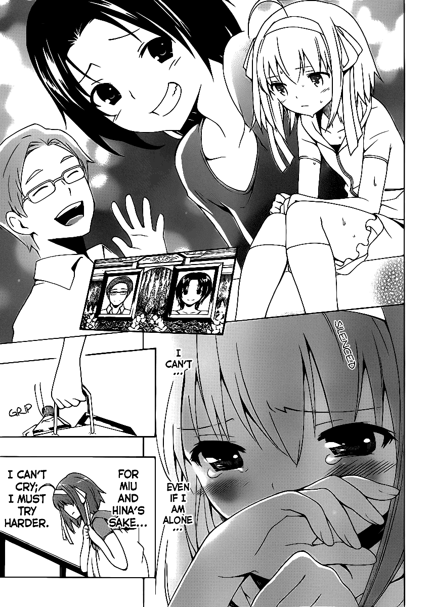 Papa no Iu Koto o Kikinasai! Chapter 2 page 36 - Chapter 2: Papa, Remembers
