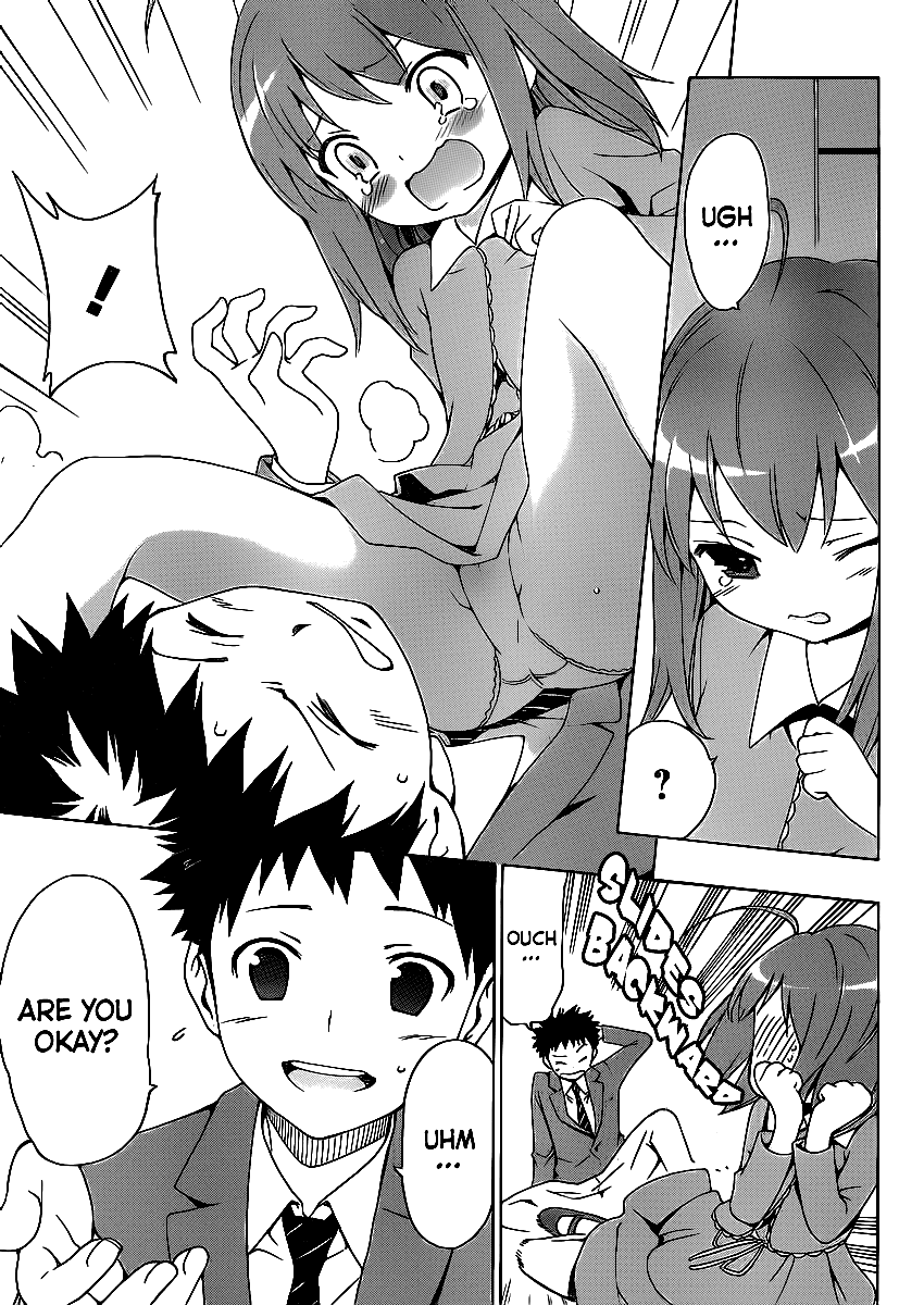 Papa no Iu Koto o Kikinasai! Chapter 2 page 4 - Chapter 2: Papa, Remembers
