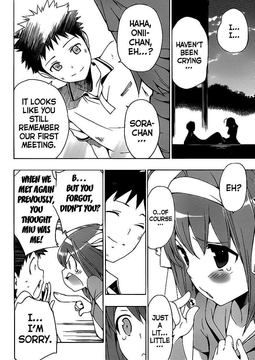 Papa no Iu Koto o Kikinasai! Chapter 2 page 42 - Chapter 2: Papa, Remembers