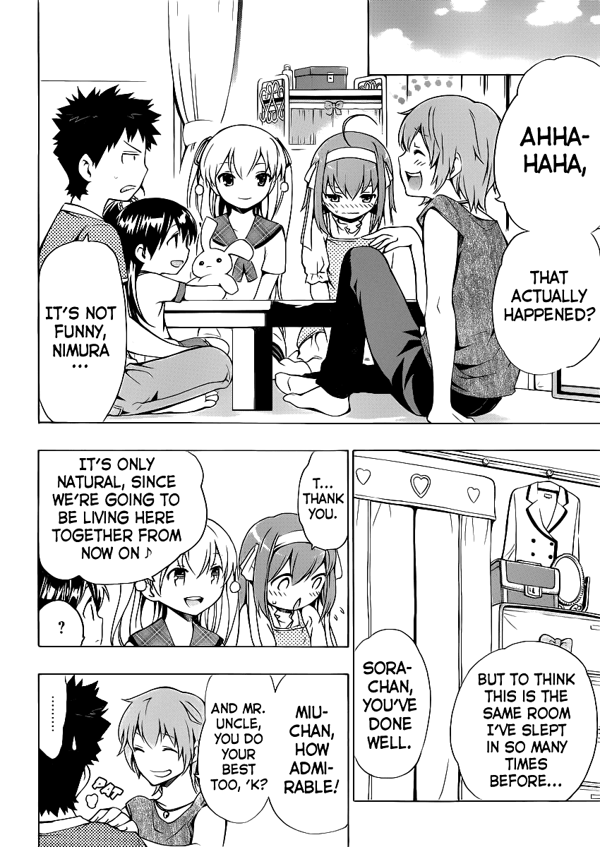 Papa no Iu Koto o Kikinasai! Chapter 3 page 10 - Chapter 3: Papa Labors