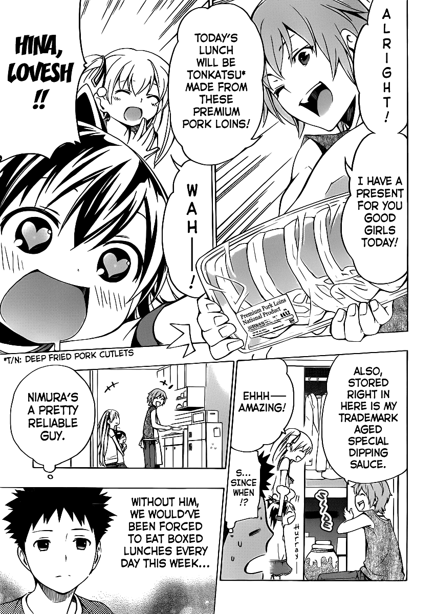 Papa no Iu Koto o Kikinasai! Chapter 3 page 11 - Chapter 3: Papa Labors