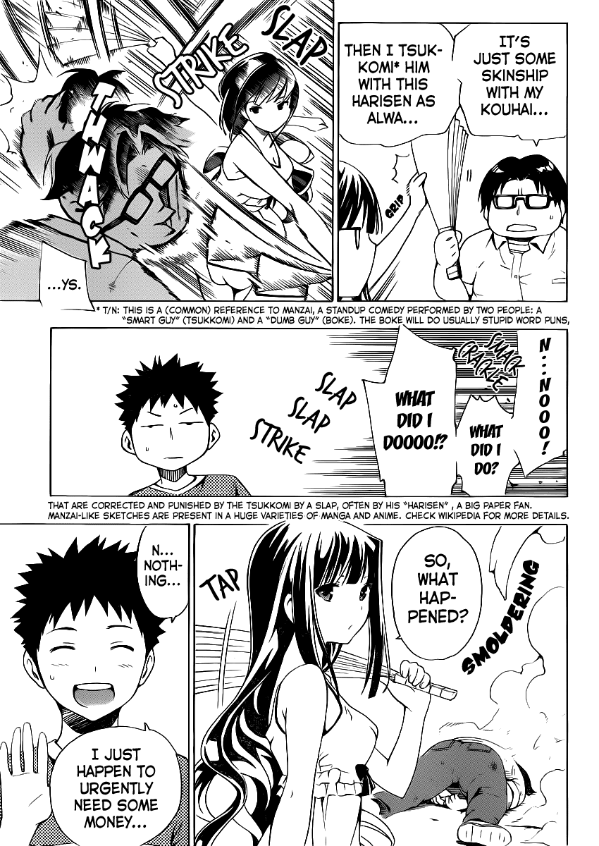 Papa no Iu Koto o Kikinasai! Chapter 3 page 15 - Chapter 3: Papa Labors