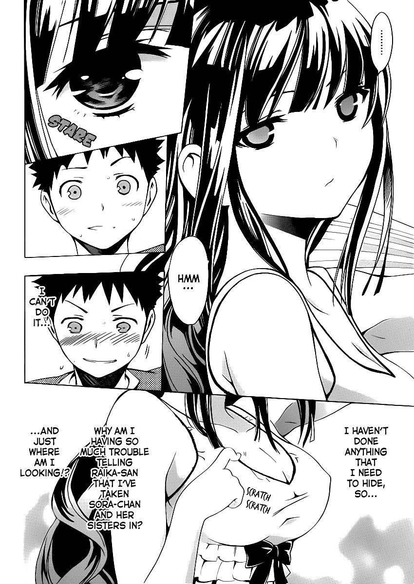 Papa no Iu Koto o Kikinasai! Chapter 3 page 16 - Chapter 3: Papa Labors