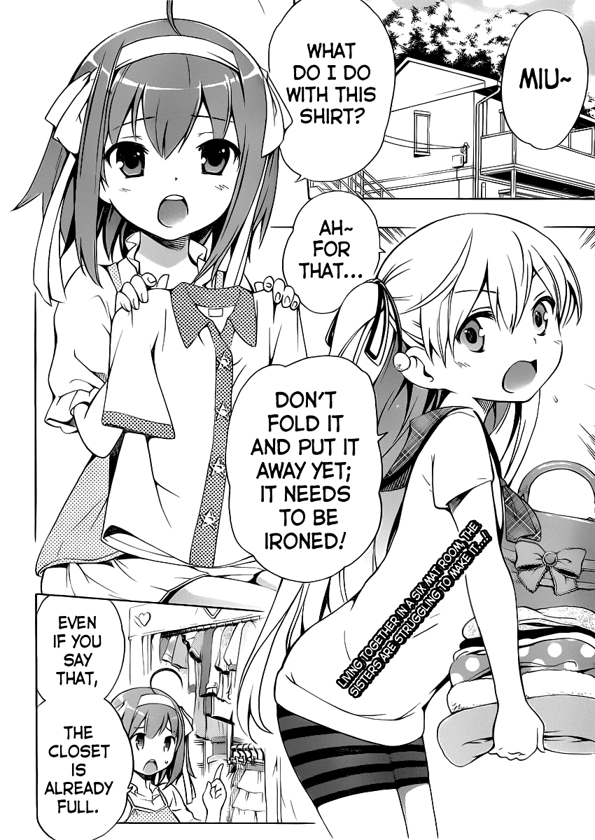 Papa no Iu Koto o Kikinasai! Chapter 3 page 2 - Chapter 3: Papa Labors