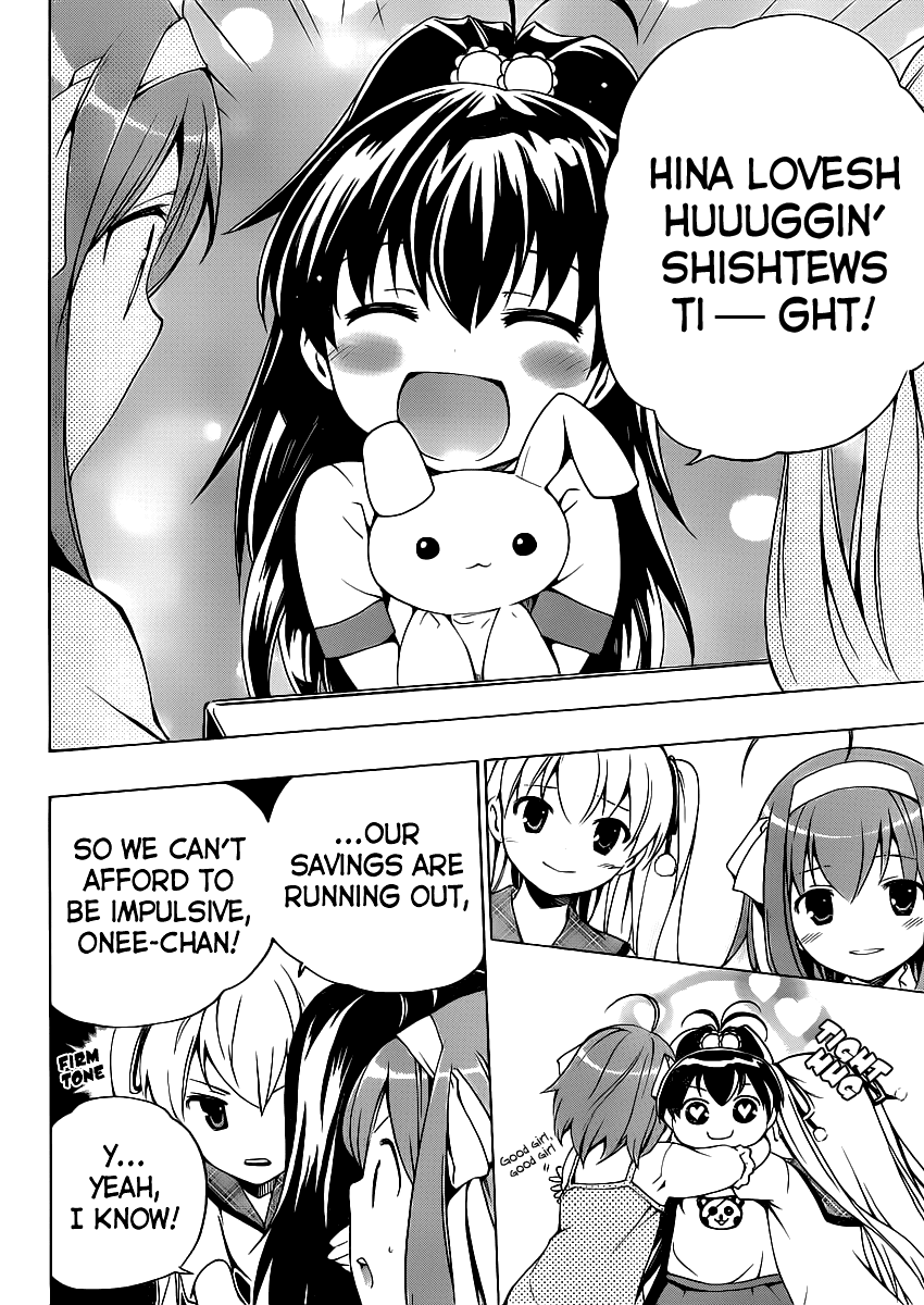 Papa no Iu Koto o Kikinasai! Chapter 3 page 20 - Chapter 3: Papa Labors