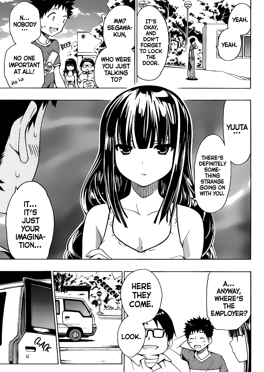 Papa no Iu Koto o Kikinasai! Chapter 3 page 23 - Chapter 3: Papa Labors