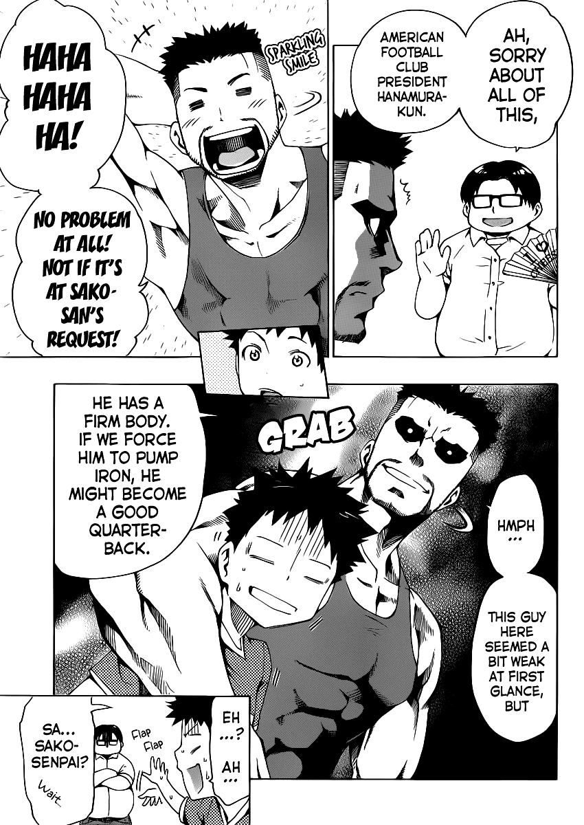 Papa no Iu Koto o Kikinasai! Chapter 3 page 25 - Chapter 3: Papa Labors