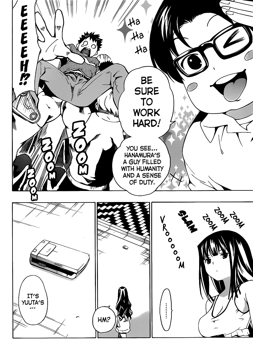 Papa no Iu Koto o Kikinasai! Chapter 3 page 26 - Chapter 3: Papa Labors