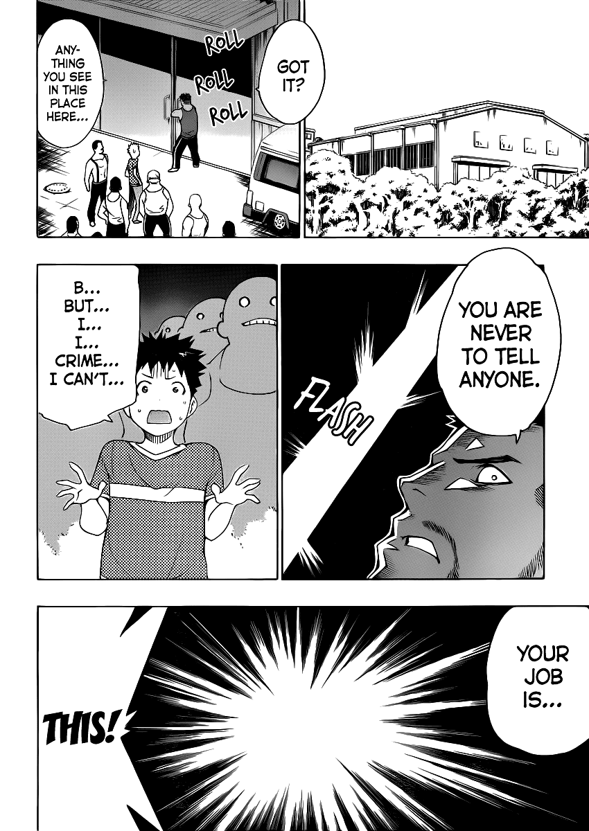 Papa no Iu Koto o Kikinasai! Chapter 3 page 30 - Chapter 3: Papa Labors
