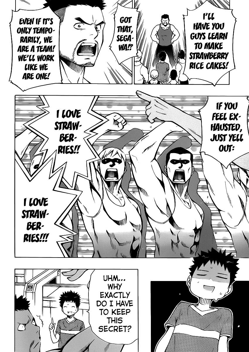Papa no Iu Koto o Kikinasai! Chapter 3 page 32 - Chapter 3: Papa Labors