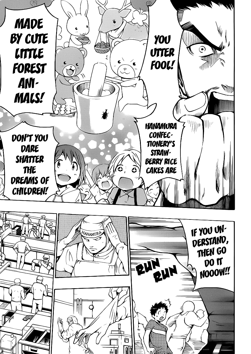 Papa no Iu Koto o Kikinasai! Chapter 3 page 33 - Chapter 3: Papa Labors