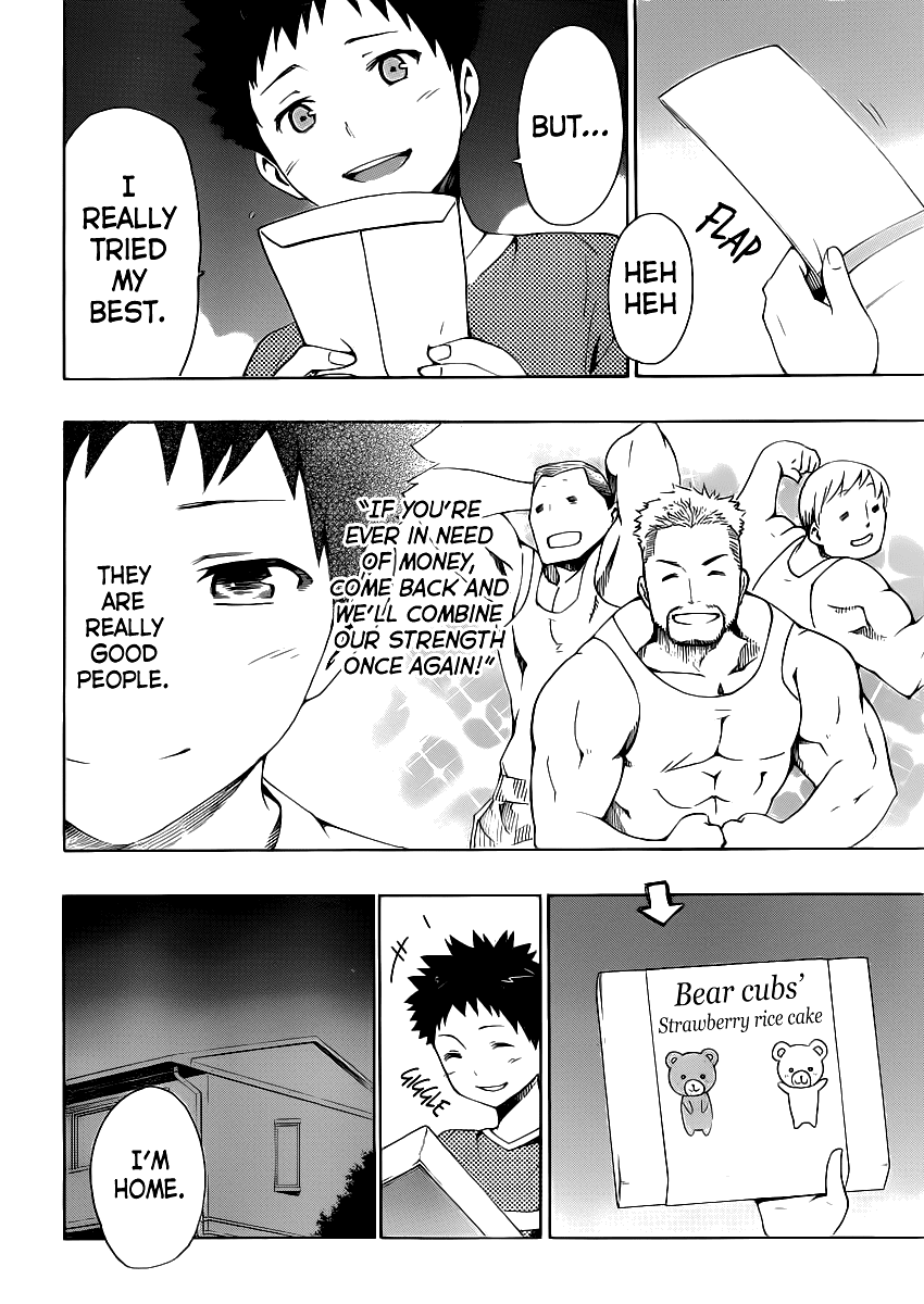 Papa no Iu Koto o Kikinasai! Chapter 3 page 36 - Chapter 3: Papa Labors