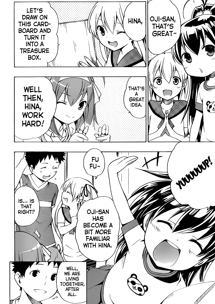 Papa no Iu Koto o Kikinasai! Chapter 3 page 4 - Chapter 3: Papa Labors