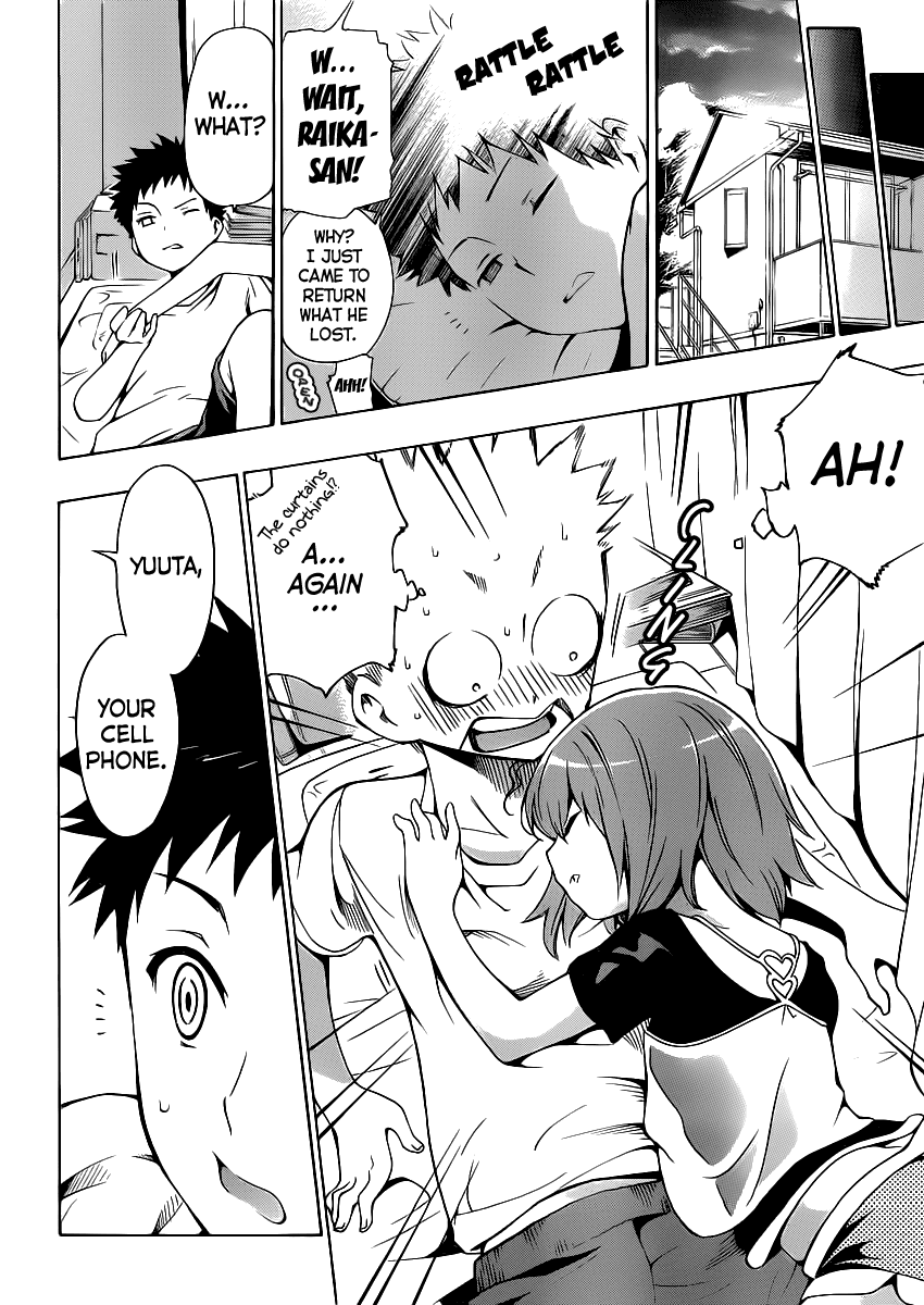 Papa no Iu Koto o Kikinasai! Chapter 3 page 44 - Chapter 3: Papa Labors