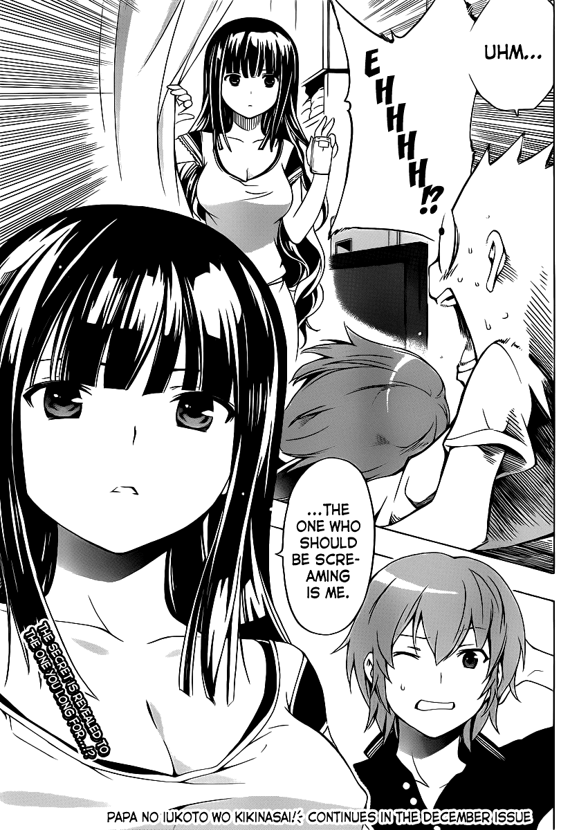 Papa no Iu Koto o Kikinasai! Chapter 3 page 45 - Chapter 3: Papa Labors