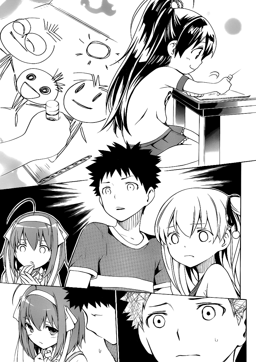 Papa no Iu Koto o Kikinasai! Chapter 3 page 5 - Chapter 3: Papa Labors