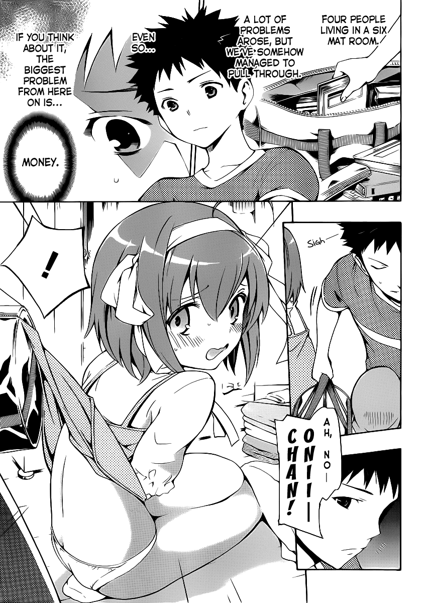 Papa no Iu Koto o Kikinasai! Chapter 3 page 7 - Chapter 3: Papa Labors