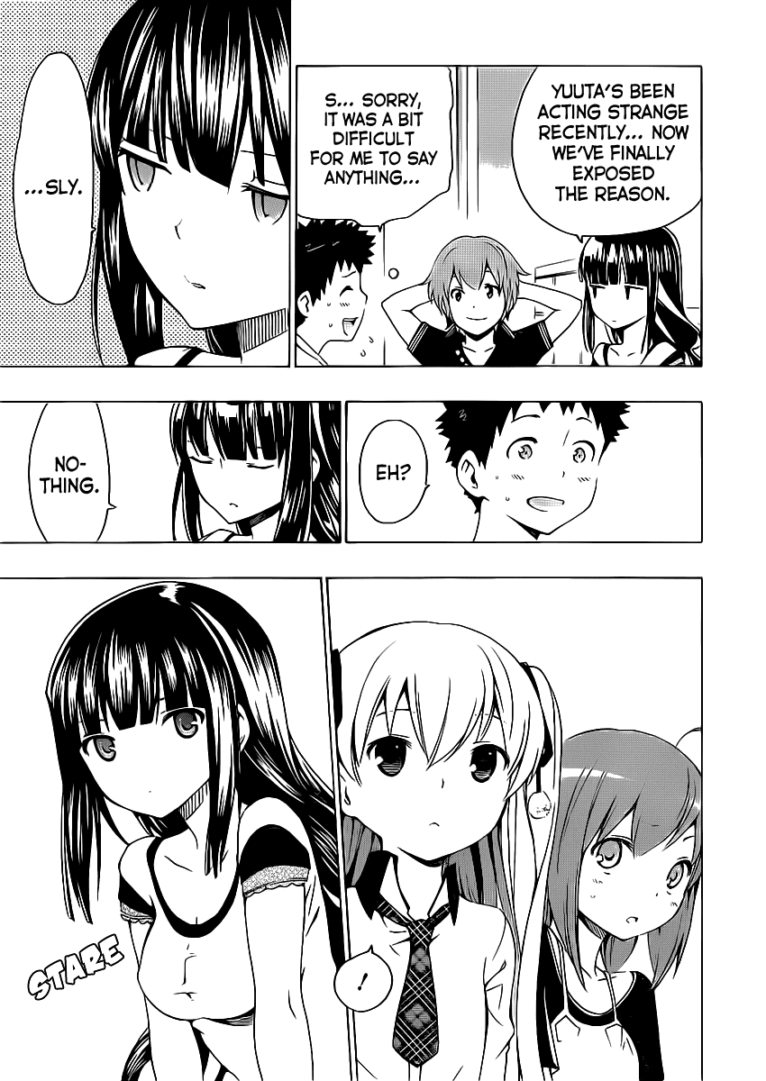 Papa no Iu Koto o Kikinasai! Chapter 4 page 12 - Chapter 4: Papa Swims