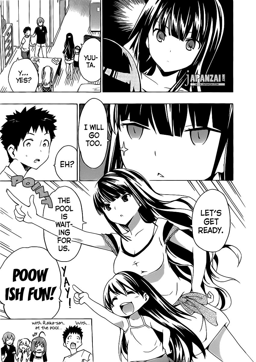 Papa no Iu Koto o Kikinasai! Chapter 4 page 16 - Chapter 4: Papa Swims