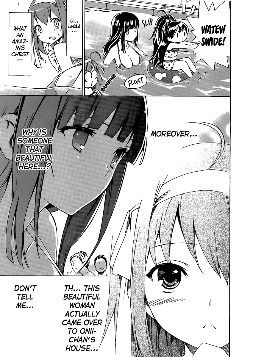 Papa no Iu Koto o Kikinasai! Chapter 4 page 18 - Chapter 4: Papa Swims