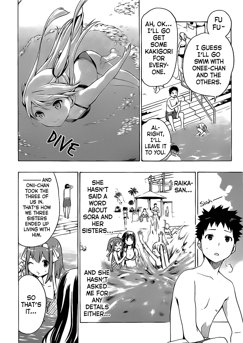 Papa no Iu Koto o Kikinasai! Chapter 4 page 21 - Chapter 4: Papa Swims