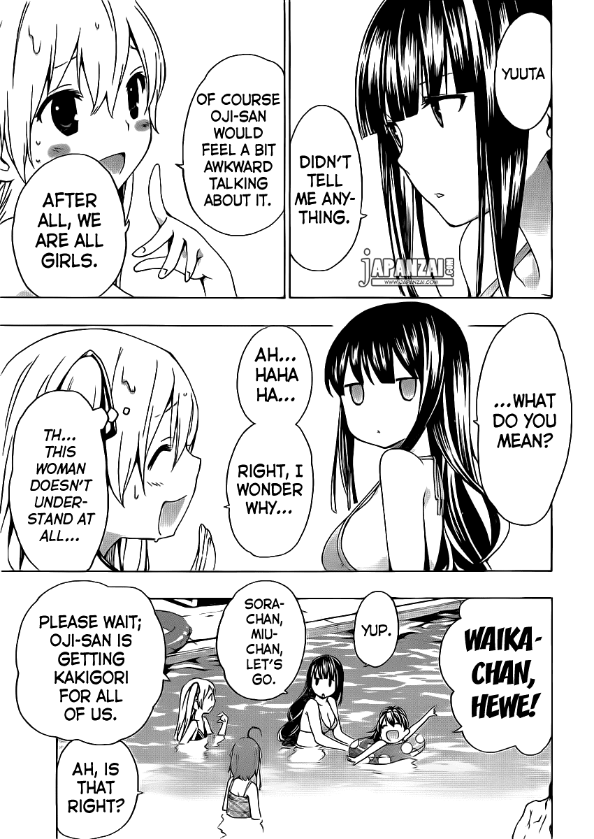Papa no Iu Koto o Kikinasai! Chapter 4 page 22 - Chapter 4: Papa Swims