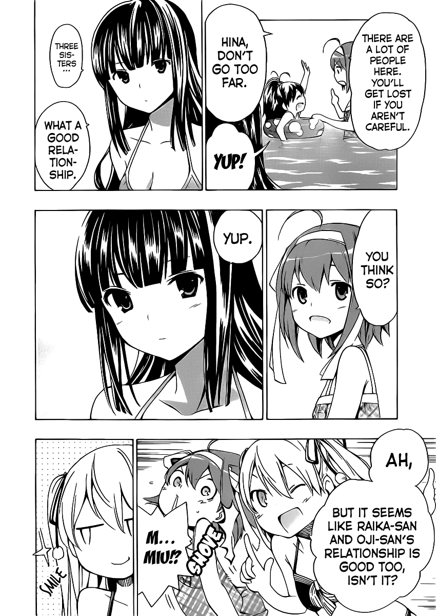 Papa no Iu Koto o Kikinasai! Chapter 4 page 23 - Chapter 4: Papa Swims