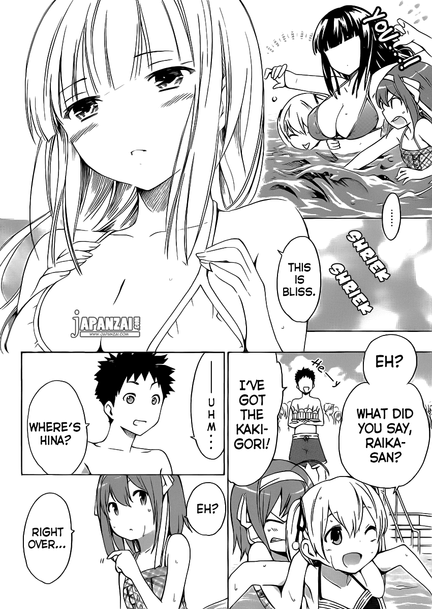 Papa no Iu Koto o Kikinasai! Chapter 4 page 25 - Chapter 4: Papa Swims