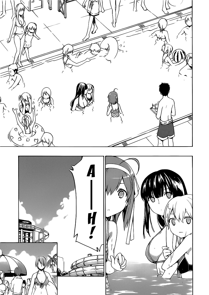 Papa no Iu Koto o Kikinasai! Chapter 4 page 26 - Chapter 4: Papa Swims
