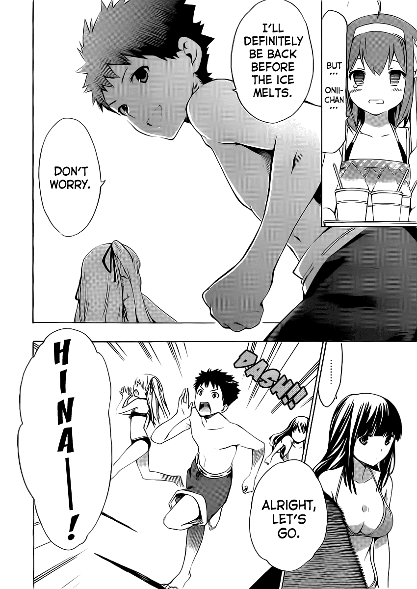 Papa no Iu Koto o Kikinasai! Chapter 4 page 29 - Chapter 4: Papa Swims