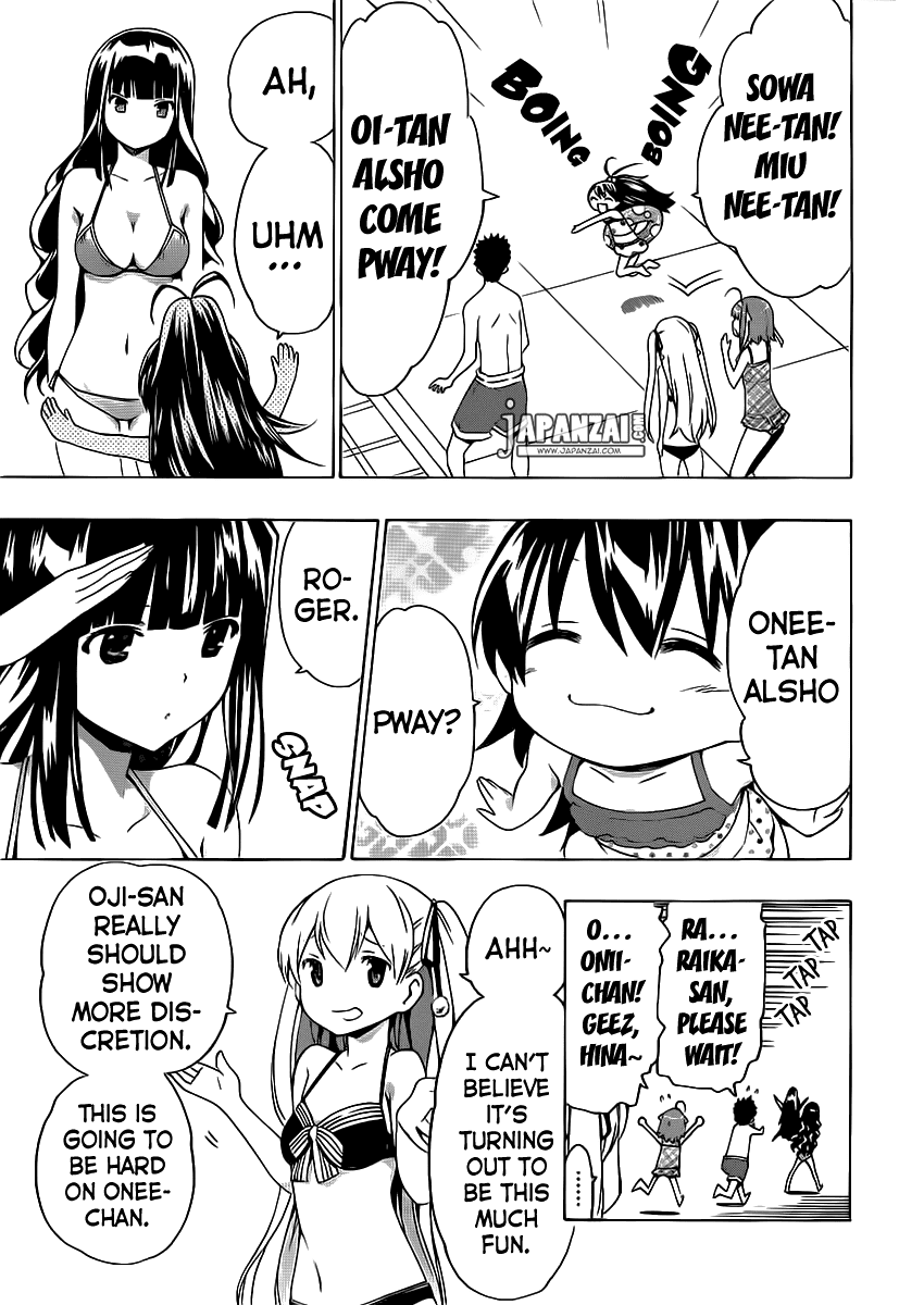 Papa no Iu Koto o Kikinasai! Chapter 4 page 3 - Chapter 4: Papa Swims
