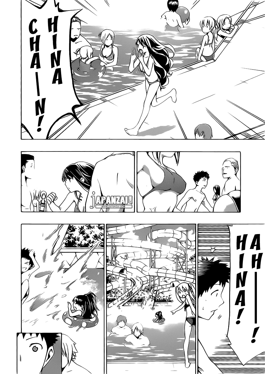 Papa no Iu Koto o Kikinasai! Chapter 4 page 31 - Chapter 4: Papa Swims