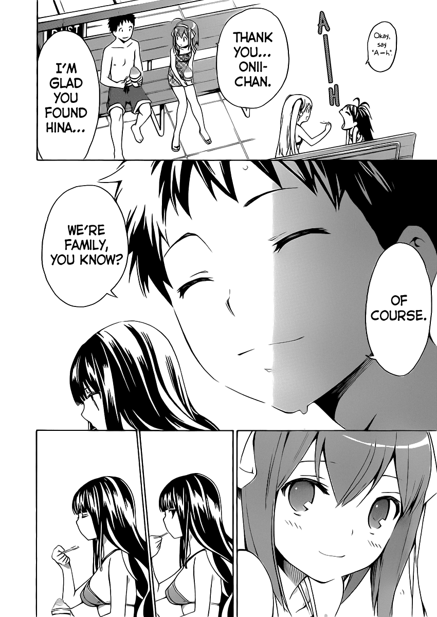 Papa no Iu Koto o Kikinasai! Chapter 4 page 35 - Chapter 4: Papa Swims