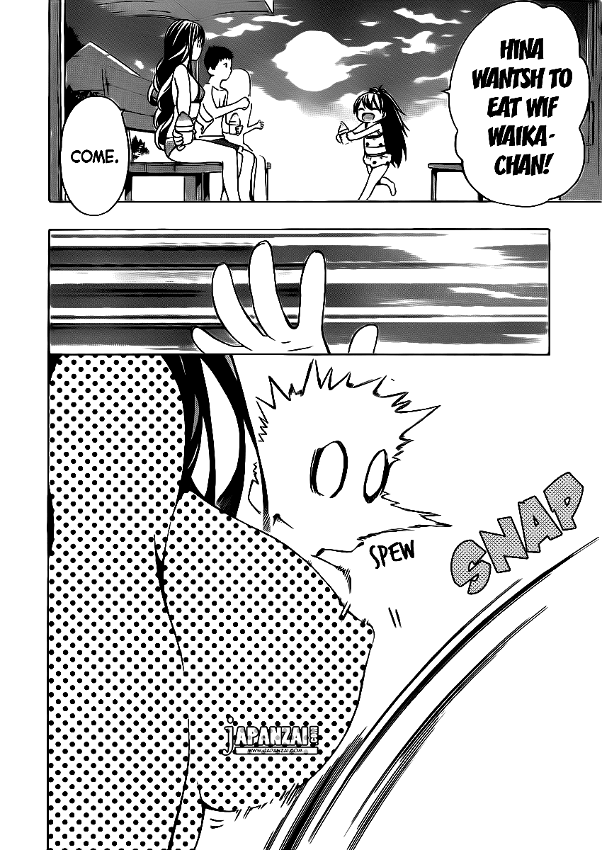 Papa no Iu Koto o Kikinasai! Chapter 4 page 37 - Chapter 4: Papa Swims